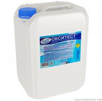 oksitest-5-l-aktivniy-kislorod-dlya-ruchnoy-dozatsii_64243065c419e