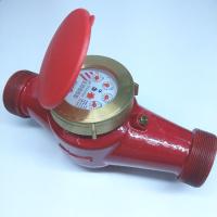 счетчик воды геррида 50