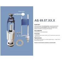 НоменклатураПрисоединенныеФайлы