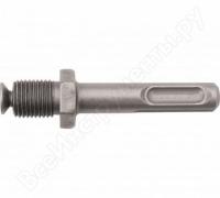 адаптер патрон сдс