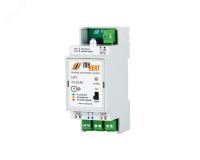 датчик беспереб