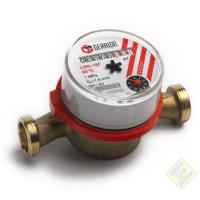 СЧЕТЧИК ВОДЫ ГЕРРИДА СВК-15Г без КЧМ с прокладкой