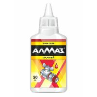 НоменклатураПрисоединенныеФайлы