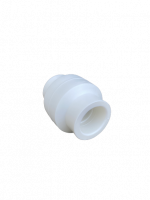 Обратный клапан