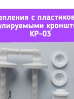 загружено (1)