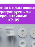 загружено 05