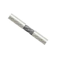 ТРОС в ПВХ оболочке