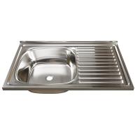 528172_1.800x800 - 1