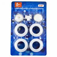 universalnyy_komplekt_dlya_podklyucheniya_radiatorv_3_4