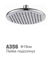 dcdbf0f9_ffa6_11e9_80f2_98ded000d15e_a856c26a_6c23_11eb_80f5_98ded000d15e