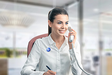 Дополнительные услуги - фото